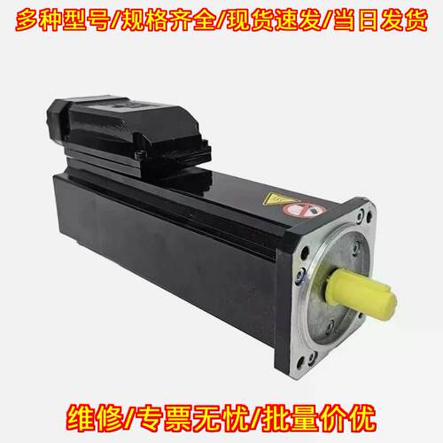 SM-070/60/010/P1/45/S1/B0 伺服电机 工控自动化配件议价维修
