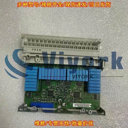TSXDSZ32R5 PLC I/O MODULE MODICON TSX MICRO 32 X I议价维修