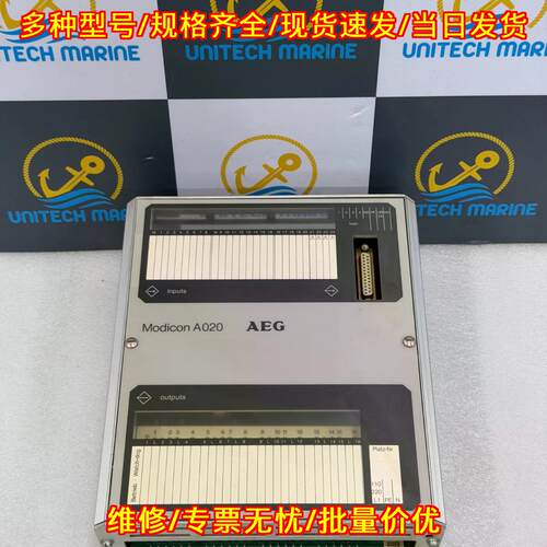 A020 A020/E/24V 7628-200596.09 扩展单元 工控模块议价维修