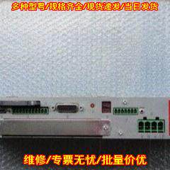 HDS02.2-W040N-HS12-01-FW 力士乐Rexroth 伺服驱动器议价维修