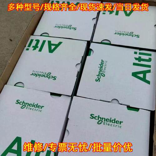 ATV34D18N4 工业变频器 工控调速装置议价维修