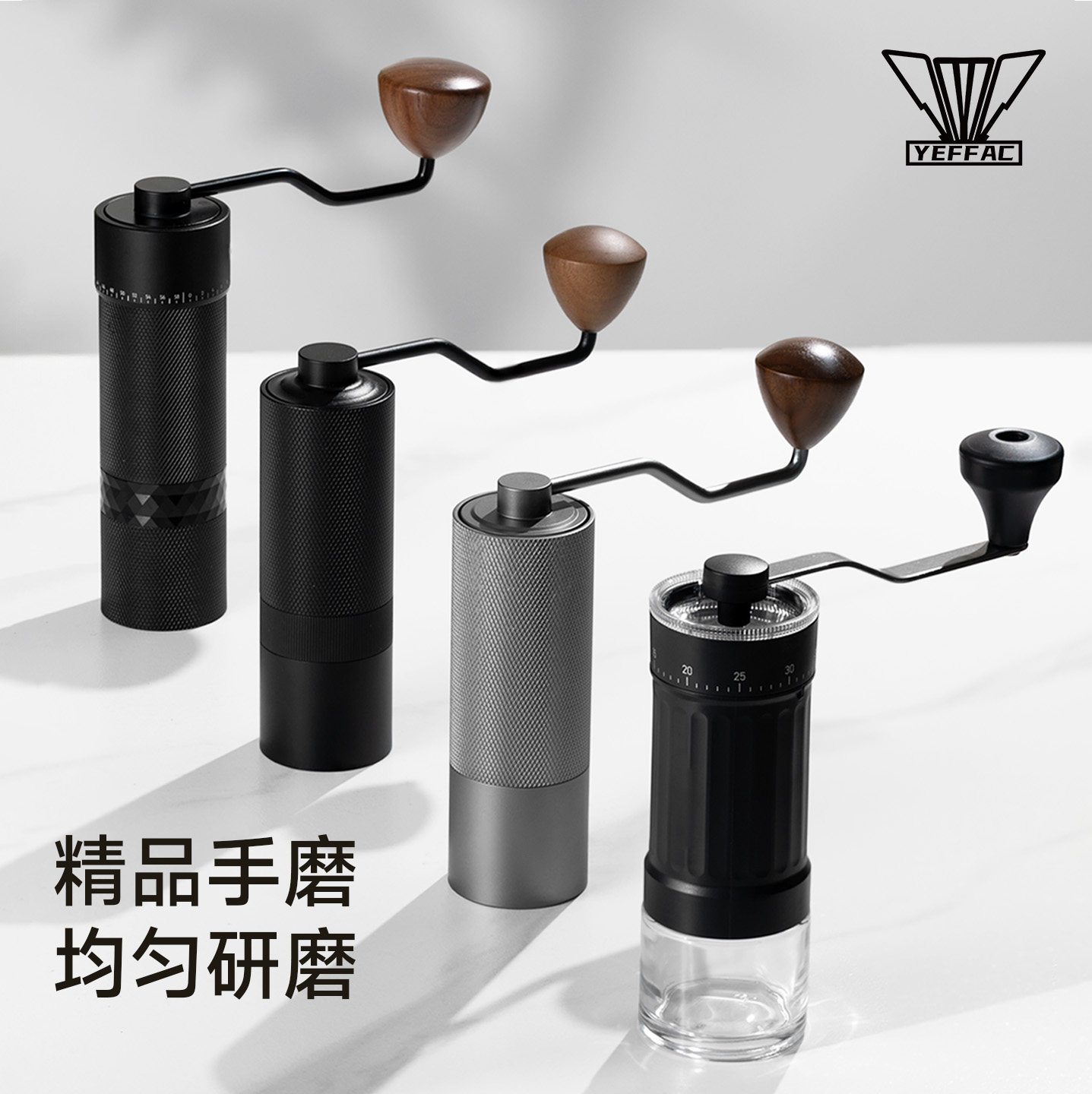 手摇磨豆机咖啡机 意式手冲咖啡磨豆机手磨便携式家用研磨器具