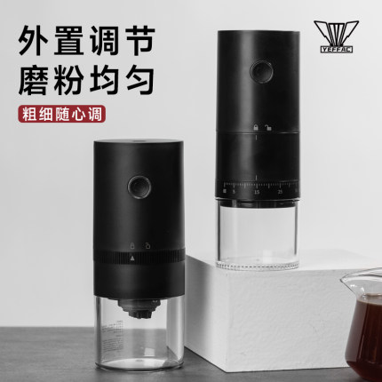 野啡 电动咖啡磨豆机外置调节刻度咖啡粉研磨器充电式陶瓷磨芯