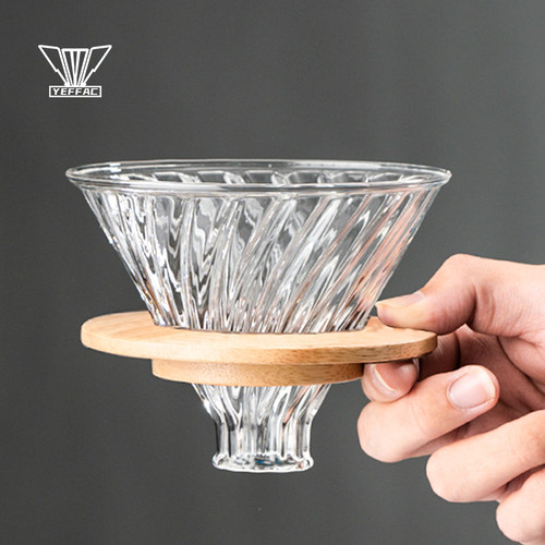 yeffac玻璃滤杯手冲咖啡咖啡滤杯