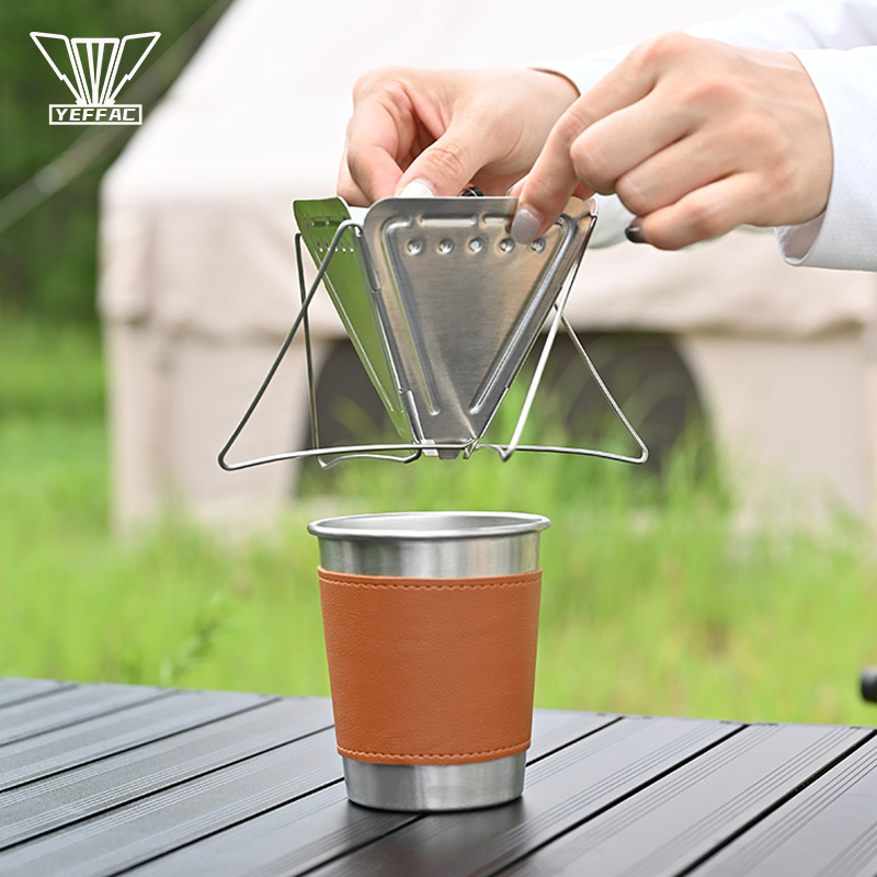 YEFFAC不锈钢过滤杯户外折叠便携