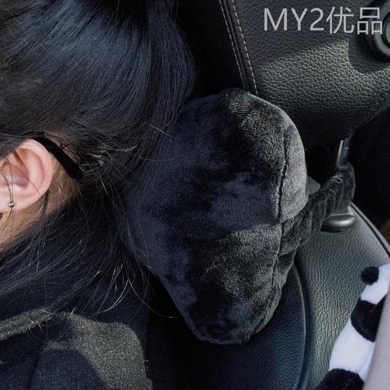 汽车头颈枕可爱卡创意熊女大车用护枕猫个性套装通车内装饰用品全