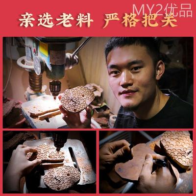 正宗印度老山檀香手串醇化黑肉老料文玩佛珠蜜蜡檀香木手链男女款