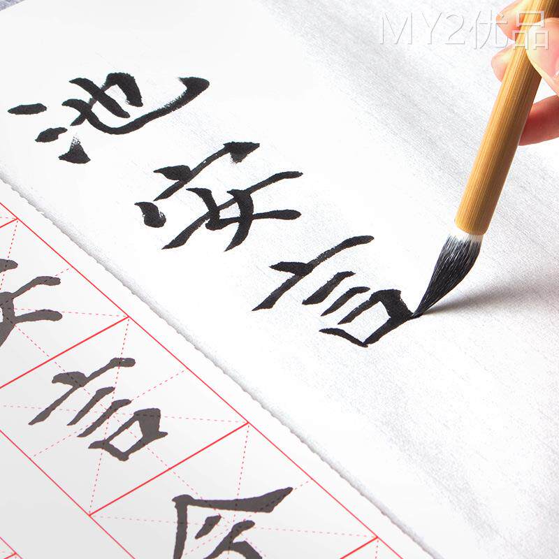 善琏湖笔大白云中毛笔兼毫初学儿童加健羊毫湖笔楷书隶书小学生湖