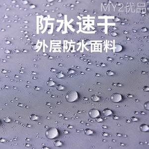 亲子款电动车挡风被冬季加绒加厚加大冬款母子款防水电瓶车挡风罩