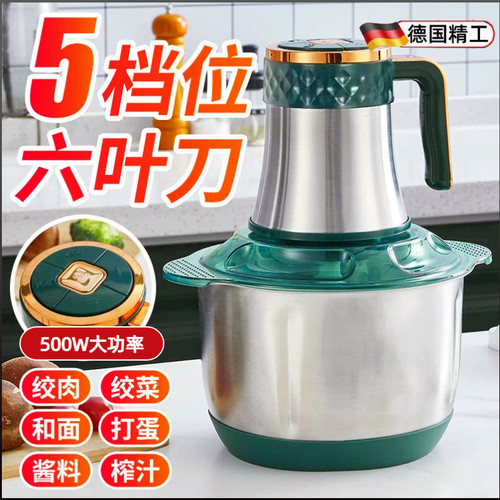 搅菜馅儿手动大绞肉绞肉料理机