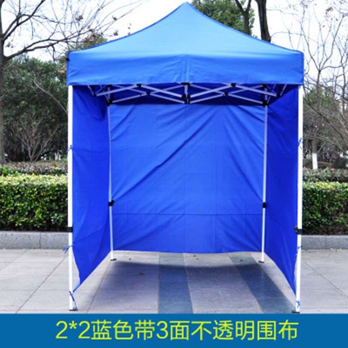 2x2乘3x6米四角帐篷四脚伞3x4.5m大雨蓬遮阳棚防雨防晒移动停车i.