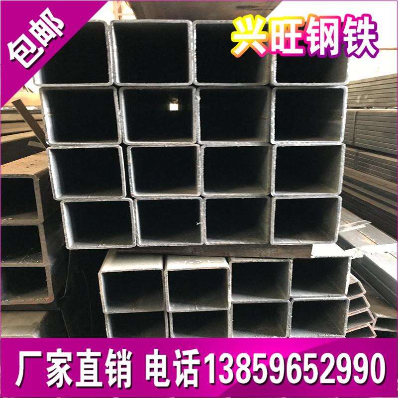 新品方管 钢材 冷拉方n管 矩形管 铁方管 方钢 钢带管40*40 50u.