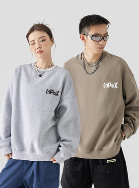 MPUX联名简约发泡logo印花宽松圆领套头卫衣学院风宽松插肩袖外衣