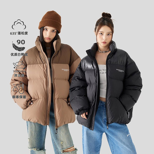 拼接休闲羽绒服GOLFCROSS立领