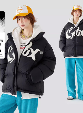 MPUX 基础款字母logo印花立领羽绒服加厚冬季防寒保暖面包服外套