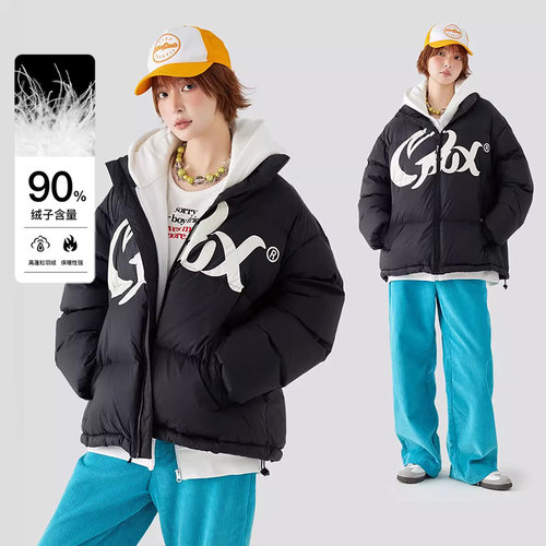 MPUX基础款字母logo印花羽绒服