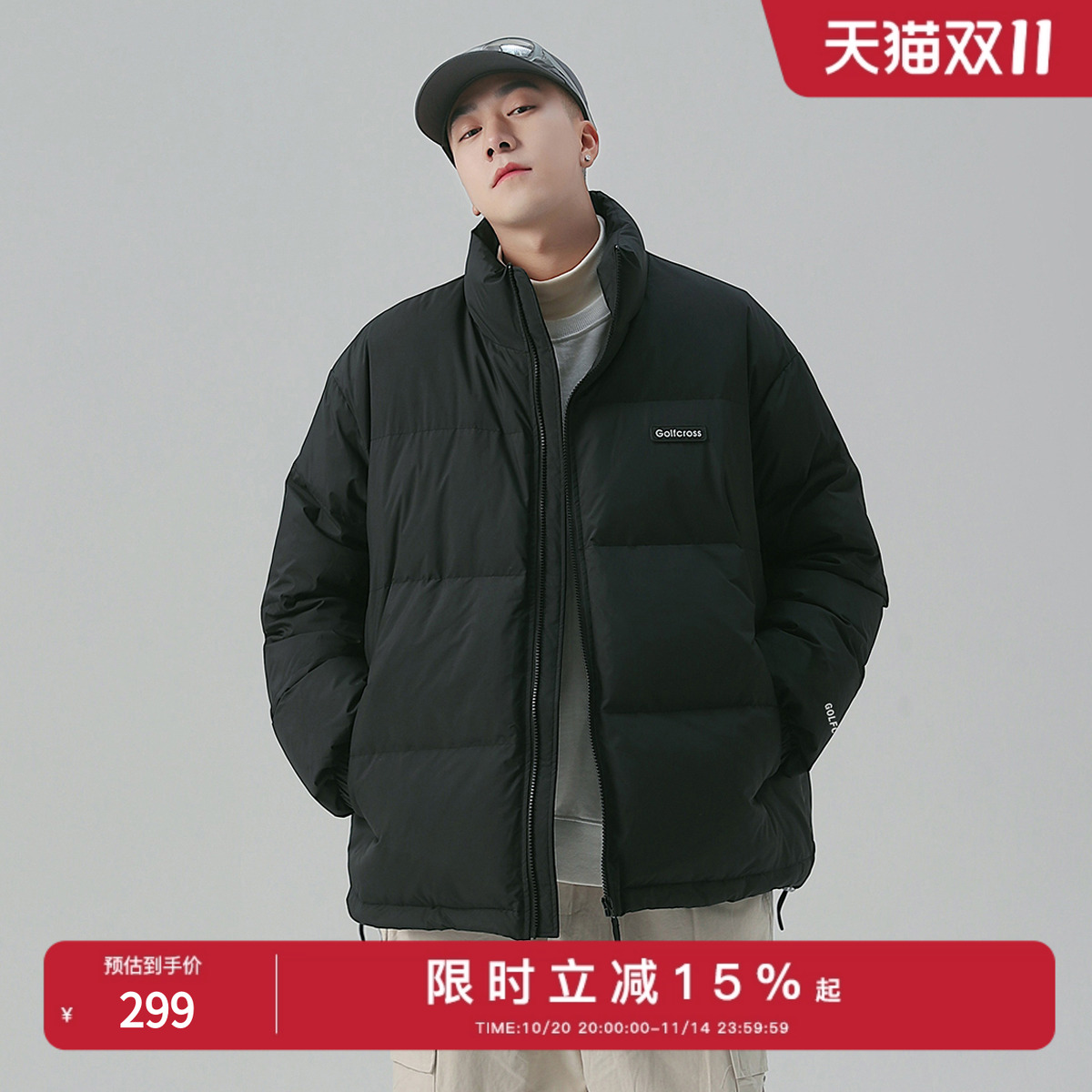 GOLFCROSS男女同款保暖羽绒服