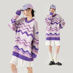 MPUX条纹撞色晕染毛衣慵懒风冬季保暖圆领打底套头针织衫男女同款
