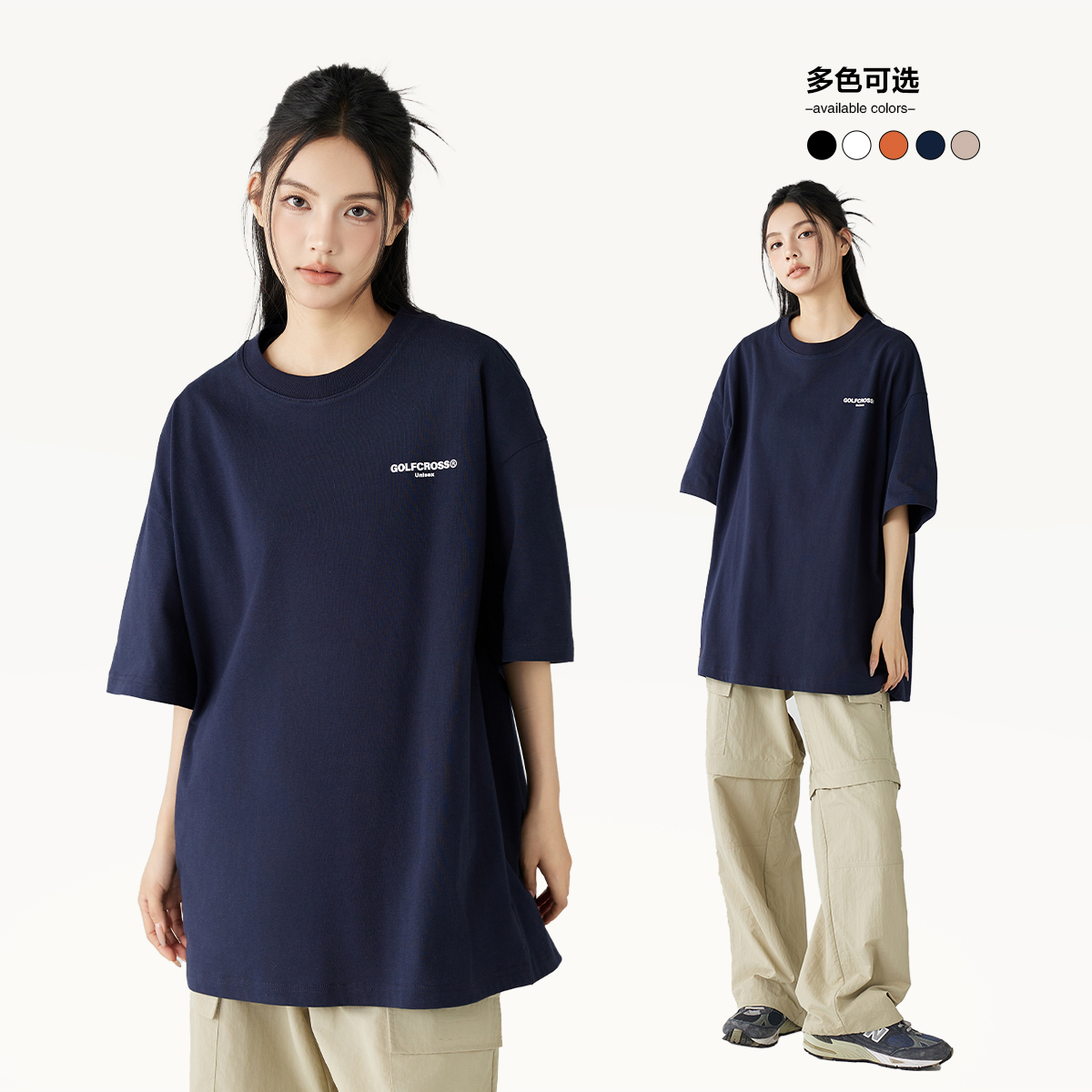 字母印花纯棉圆领落肩袖T恤