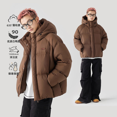 GOLFCROSS基础款90白鸭羽绒服