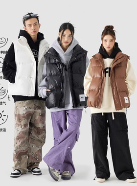 【CC家CC】MPUX联名90%白鸭绒纯色简约立领羽绒服男情侣宽松马甲