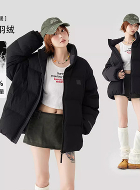 MPUX冬季新款纯色简约保暖宽松羽绒服90鸭绒面包服外套男女同款