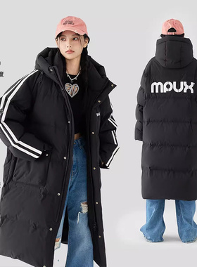 MPUX 冬季潮牌过膝中长款羽绒服90白鸭绒加厚保暖外套男女同款