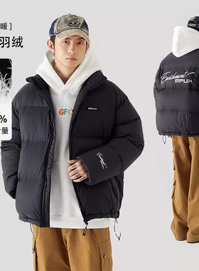 MPUX简约字母印花宽松休闲无帽立领加厚90白鸭绒羽绒服外套上衣