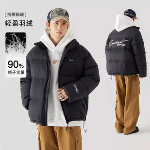 MPUX简约字母印花宽松休闲无帽立领加厚90白鸭绒羽绒服外套上衣