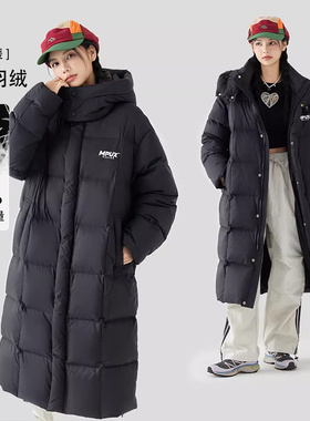 MPUX加厚保暖90白鸭绒长款连帽羽绒服男女款新款冬季潮牌宽松外套