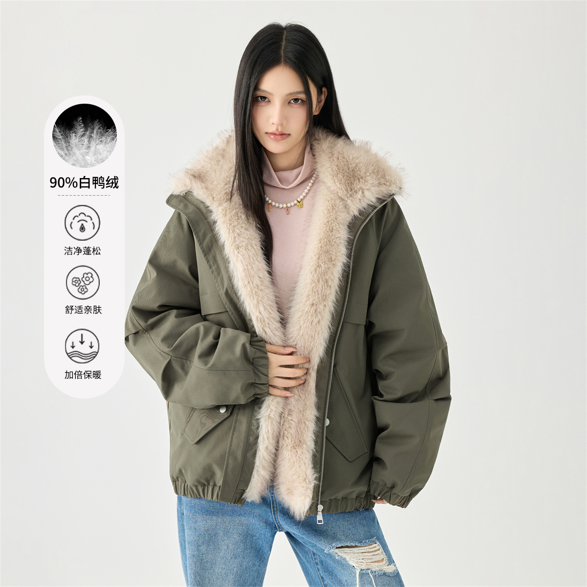 GOLFCROSS座山雕轻薄羽绒服