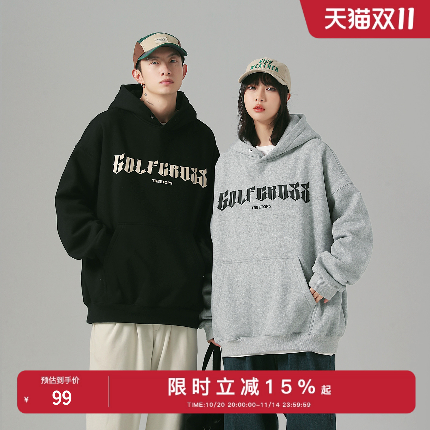 潮牌GOLFCROSS宽松薄款卫衣