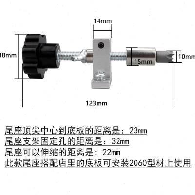 佛珠梅花顶针木工车床顶针回转顶针菩提橄榄卡盘顶针固定刀架尾座