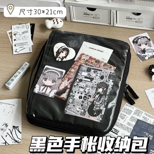 A5多功能手提外出阅读包大容量A7活页分区收纳手账二次元谷子痛包