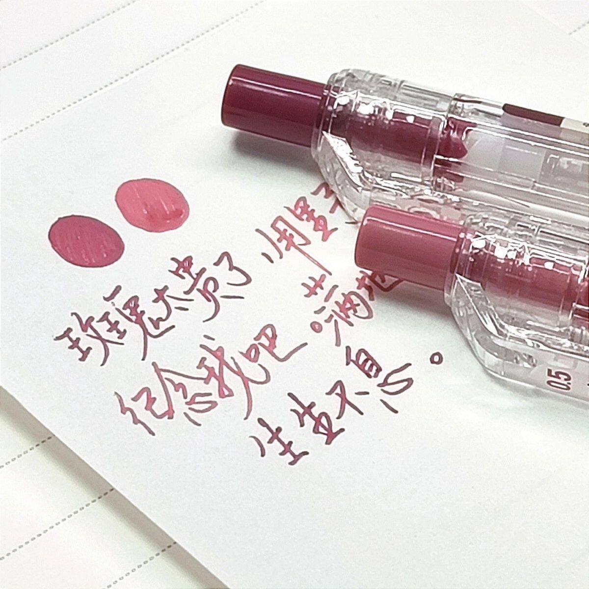 취미 레트로 모란디 컬러 젤 펜 총알 속건성 컬러 멀티 컬러 프레스 펜 손 계정 노트 펜