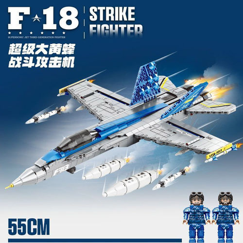 歼18战斗机3D拼装模型益智玩具