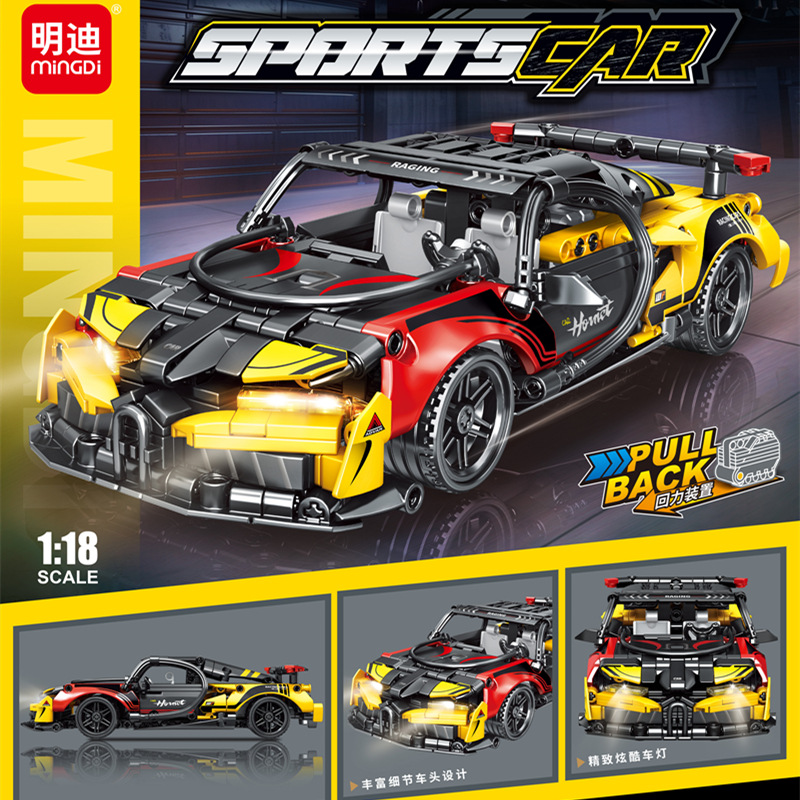 赛车小颗粒积木拼装模型男孩玩具