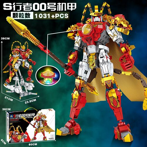 S行者00孙悟空机甲模型拼装积木