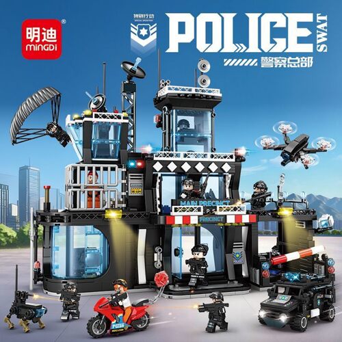 特警大楼拼装模型益智组装玩具