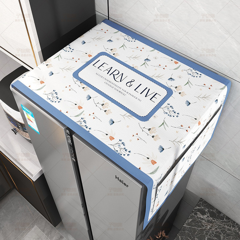 냉장고 먼지 커버 천 드럼 세탁기 완전 자동 고급 방수 자외선 차단 커버 커버 새로운 고급 커버 천