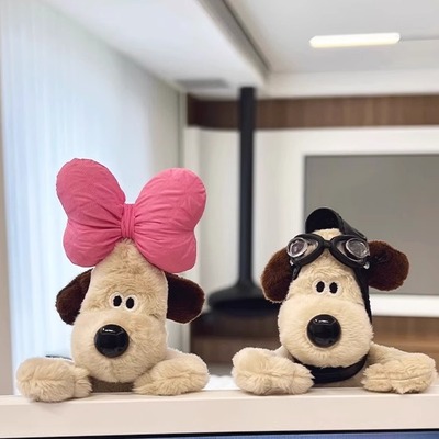 掌门狗电脑小摆件趴趴屏幕装饰品可爱治愈汽车中控桌面公仔礼物女