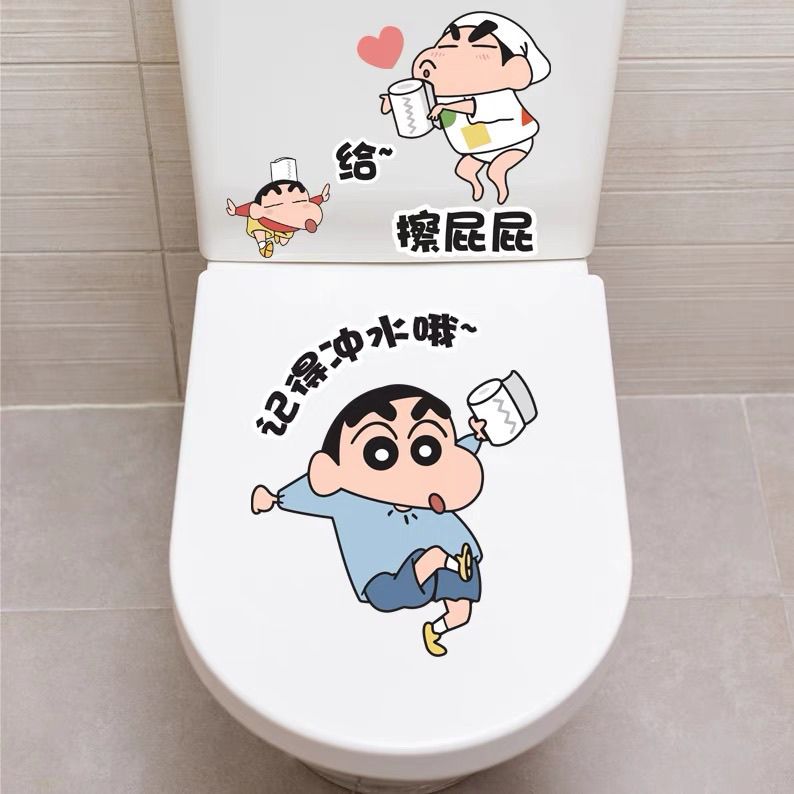 马桶盖贴画蜡笔小新卡通
