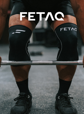 FETAQ AllHold全面保护运动护膝深蹲硬拉力量举重针织弹力训练