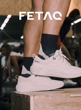 【明星同款】FETAQ AllMove3男女crossfit综合健身训练鞋运动鞋