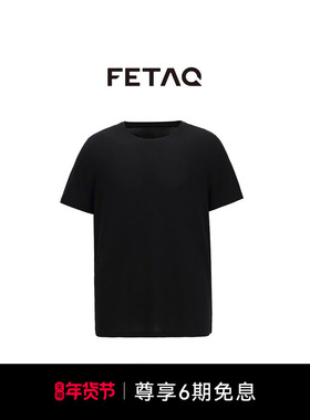 FETAQ【银离子抗菌纱线】AllFit 男子运动健身综合训练速干T恤