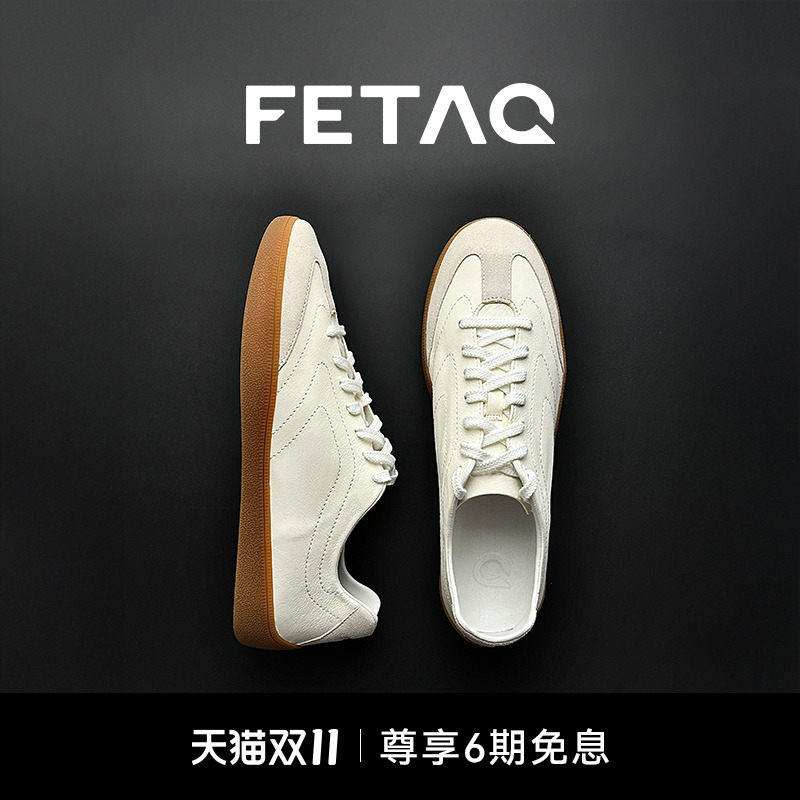 FETAQAllMoveCity德训鞋休闲鞋