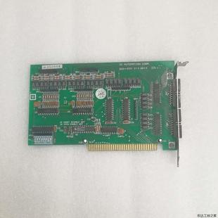 DIO CORP 9201实拍图 AUTOMATION