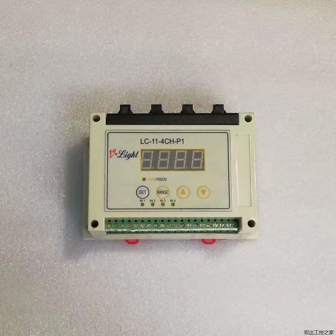 VL-LC-11-4CH-R2   LC-11-4CH-P1  VL-LC-11-4CH-R3实拍图