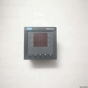 实物图实拍图 BOER PMW300