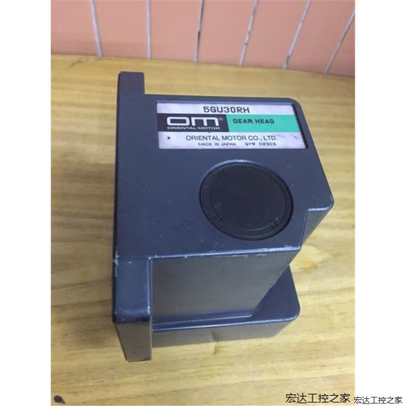 日本东方电机5GU30RH减速器 可配GU型OM电机 拆机 现货实拍图